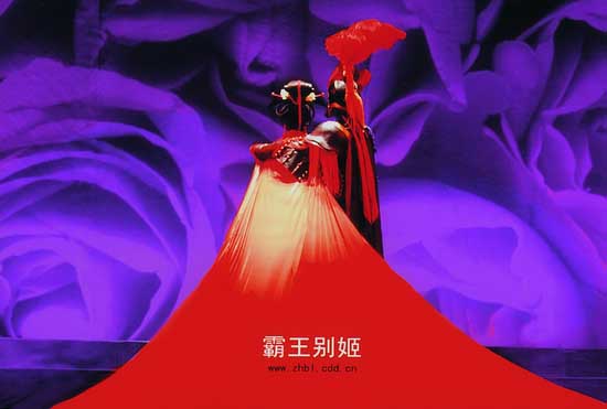 霸王别姬.jpg