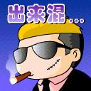u=1464673429,2596901412&gp=20[1].jpg