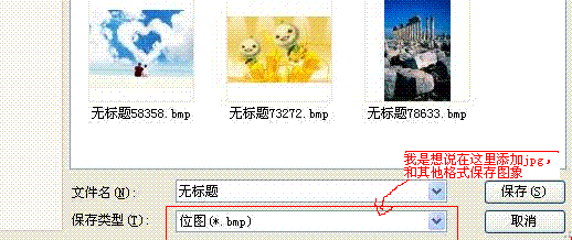 未命名.GIF