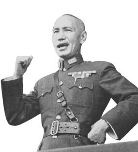 9月22日，蒋介石发表演说“国存与存，国亡与亡”.jpg