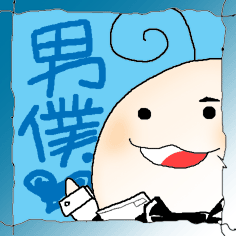1189087141.gif