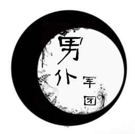 juntuan.1.jpg