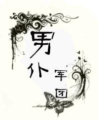 我我.jpg