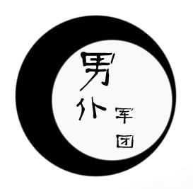 juntuan.jpg