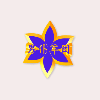 121212.gif