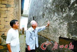 秘图图案可能蕴含着某种规律