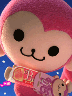 20080717_54108c1b5b62826ab575gahwNqNhilww.gif