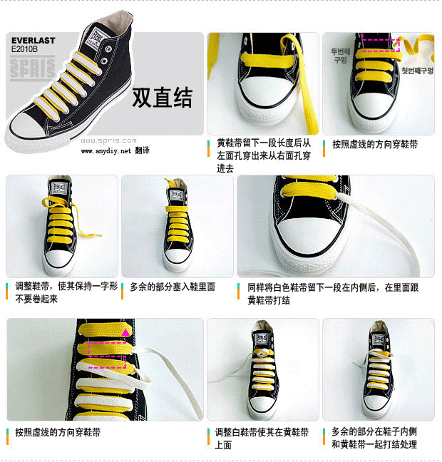 20081211045914114.jpg