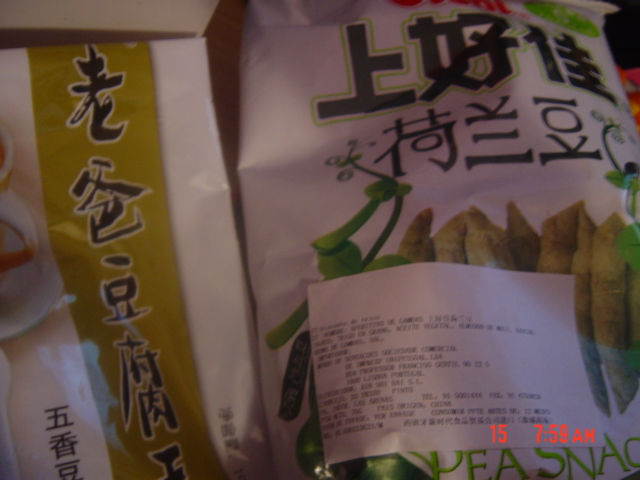 DSC02826.JPG