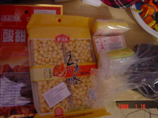 DSC02875.JPG