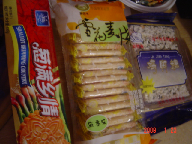 DSC02980.JPG