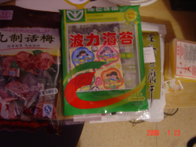 DSC02981.JPG