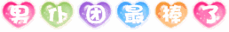1.gif