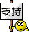 smil3dbd4e02c5440.gif