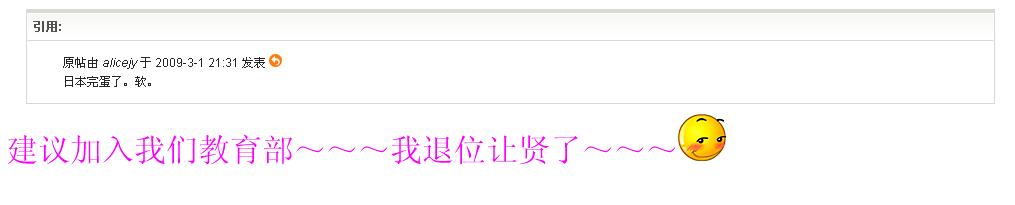 教育人才.jpg