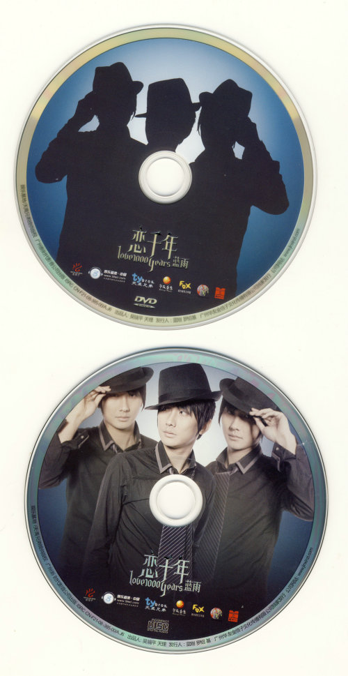cd.jpg