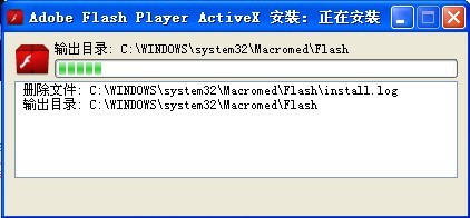 = =不管等多长时间就是不动