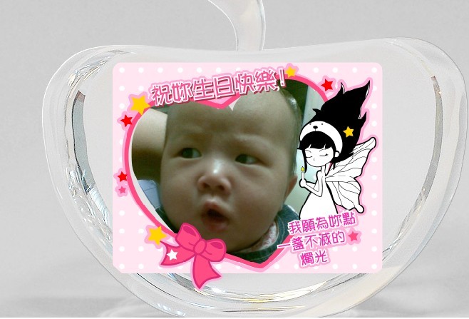 未命名1.jpg