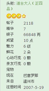 葫芦1.jpg