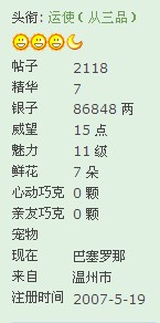 葫芦2.jpg