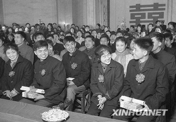 1979.jpg