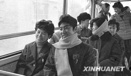 1981.jpg