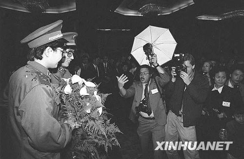1988.jpg