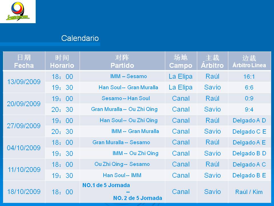 Calendario(09.27).jpg