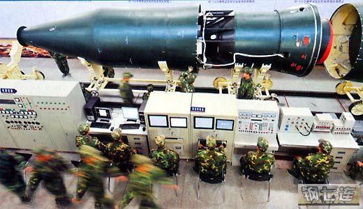 中国新型弹道导弹弹头首度曝光.jpg