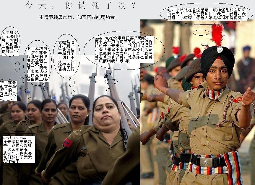 销魂.JPG