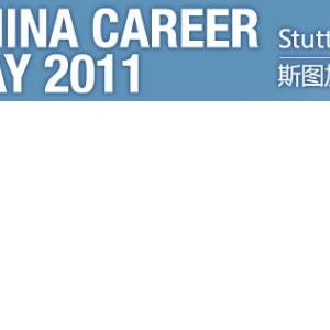 德国China Career Day欢迎西班牙中国学生学者参加