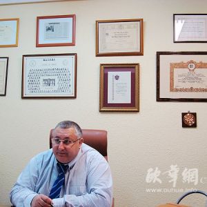 专访Miguel A. Armesto Diaz律师