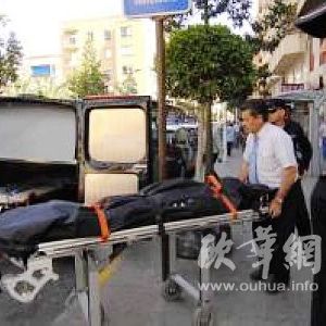 埃尔切一华人女子九楼坠下身亡